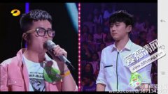 周一豪和張杰是哪一期