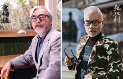張雙利和宮崎駿為什么那么像