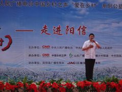 朱之文離婚是真的嗎