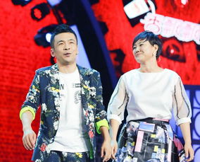 周云鵬有幾段婚姻