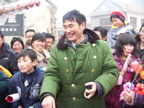 朱之文幾個孩子