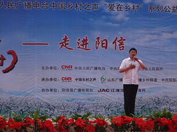 朱之文離婚是真的嗎