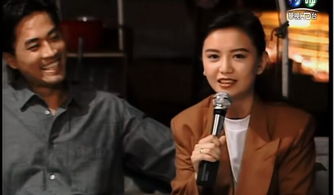 陳庭威曾華倩分手原因