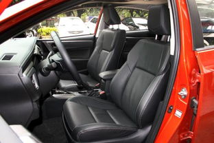 豐田雷凌后座怎么放倒