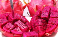 一個紅心火龍果多少克