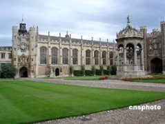 劍橋大學是哪個國家