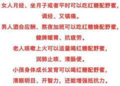 后來的我們什么意思