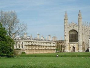 劍橋大學(xué)知名學(xué)院有什么