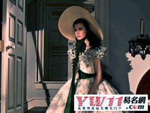 亂世佳人是成語嗎