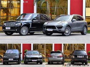 保時捷卡宴和路虎攬勝哪個好