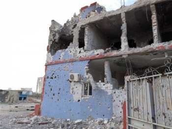 利比亞的首都是哪里