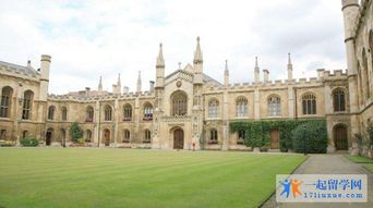 劍橋大學校訓是什么