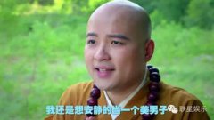 萬萬沒想到怎么不拍了