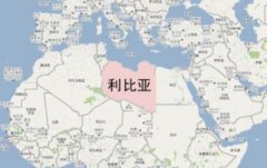 利比亞是哪個洲