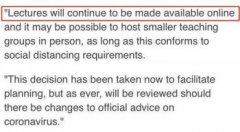 劍橋大學學費有100萬嗎