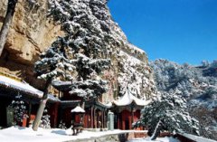 北岳恒山在哪里