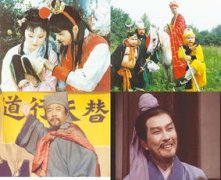 四大名著都有什么