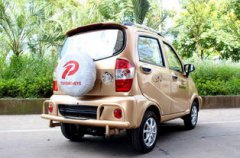 四輪燃油老年代步車,合法嗎