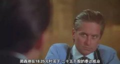 多數(shù)人死于貪婪誰寫的