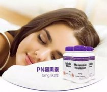 失眠藥是含服還是吞服