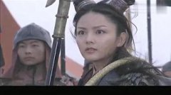 封神榜四大天王都有誰