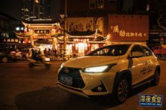 廣汽豐田致炫怎么樣