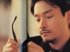 張國榮什么時候逝世的