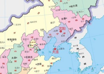 大連屬于東北三省嗎