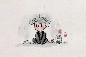 尊重和尊敬的區別