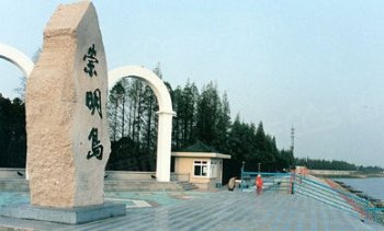 崇明島房?jī)r(jià)多少一平方