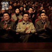 為什么中國電影這么爛
