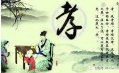 悼念父親的歌曲有哪些