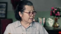 情滿四合院共多少集