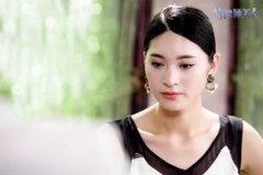 情謎睡美人結局是什么