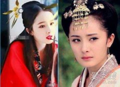 扶搖皇后是穿越劇嗎