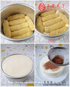 提拉米蘇可以放冰箱幾天