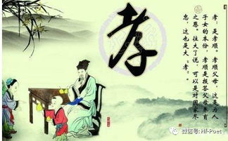 悼念父親的歌曲有哪些