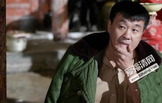 情滿四合院刪減了多少