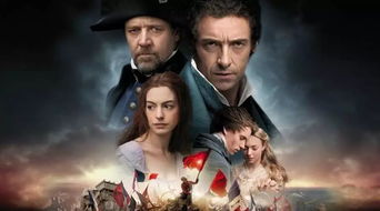 悲慘世界的作者是誰