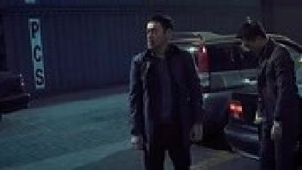 掃毒里面阿偉怎么活下來的