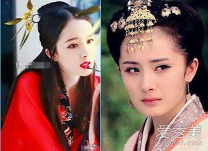 扶搖皇后是穿越劇嗎