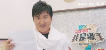 2015我是歌手孫楠為什么退賽