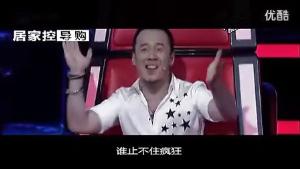 中國(guó)新說唱丁丁是誰