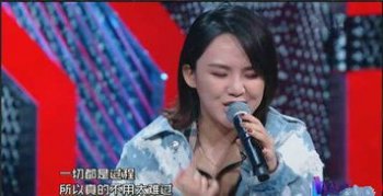 中國新說唱楊和蘇第幾期被淘汰