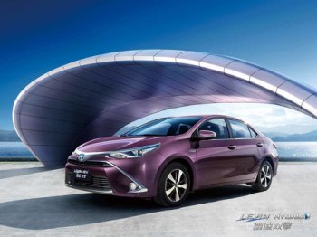 豐田雷凌雙擎什么意思