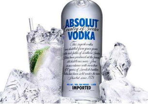 伏特加是白酒嗎