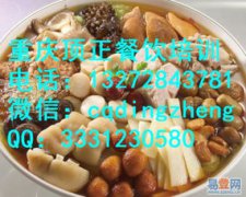 佛跳墻是什么菜組成的