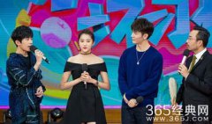 關(guān)曉彤天天向上是哪期