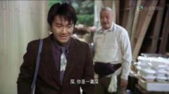 喜劇之王結局是什么