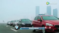 奔跑吧兄弟贊助車是什么